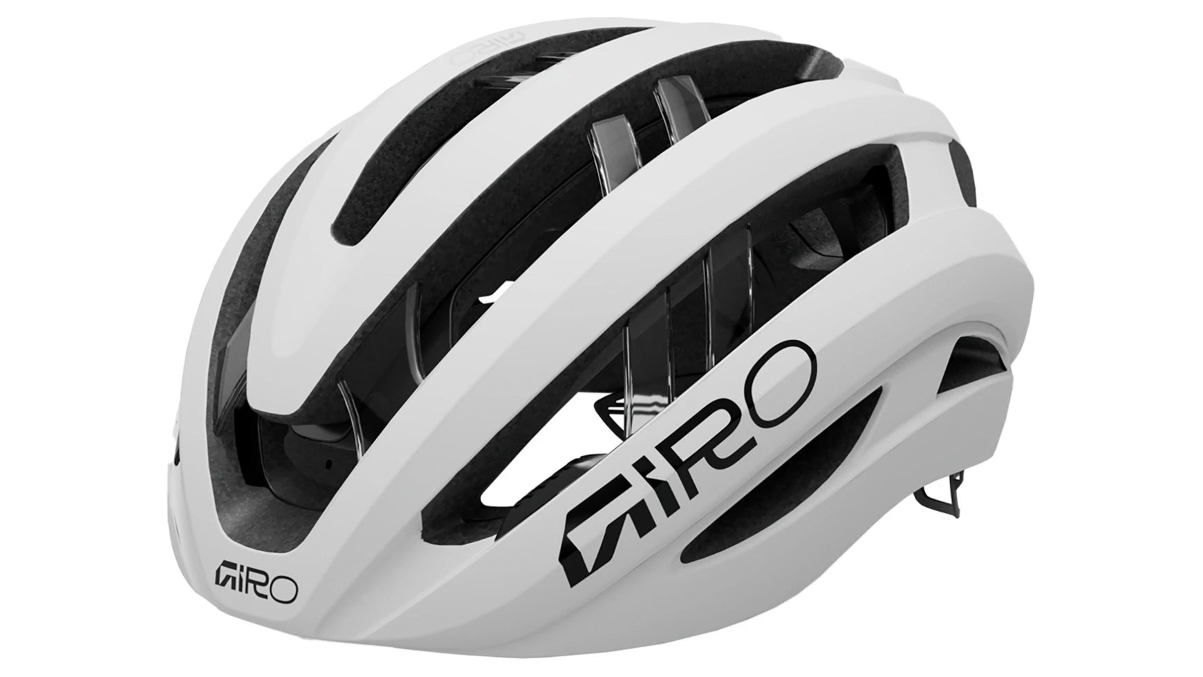 Weißer Giro Fahrradhelm mit Belüftungsöffnungen, seitliches Markenlogo, ideal für Radsportbegeisterte.